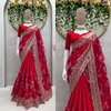 Ruhi Soft Rangoli Silk Embroidery Work Saree Wholesalers In Delhi
